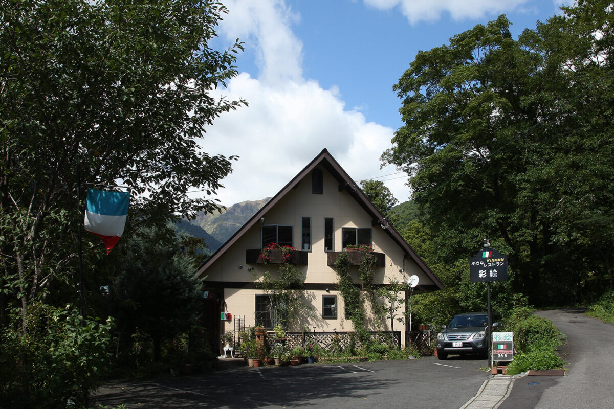 chiisana_restaurant_sae_11