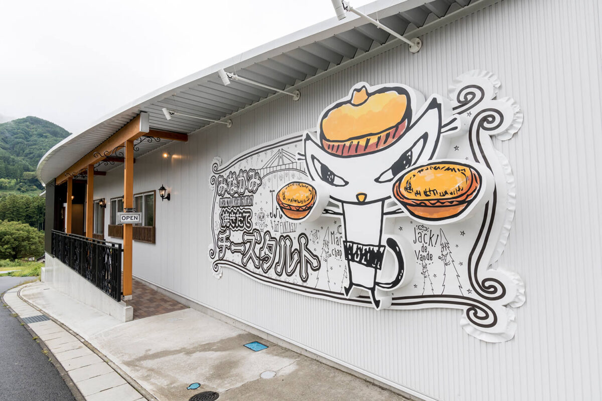 jackthe tartfantasy_02