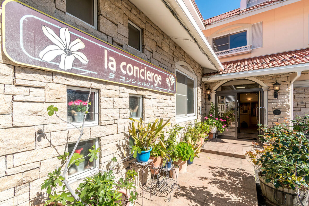 laconcierge_01