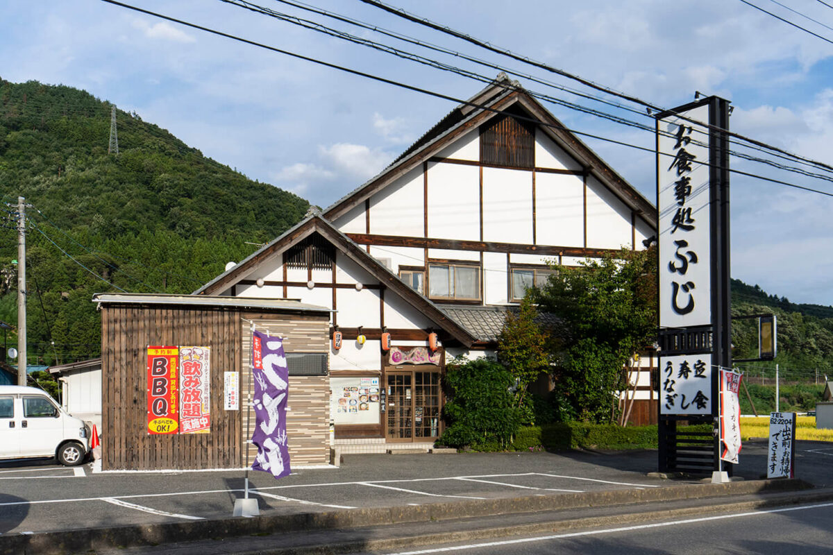 oshokujidokoro fuji_14