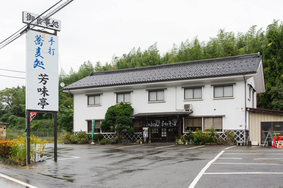 sobanosato houmitei_16