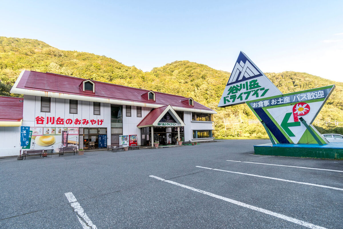 tanigawadakedrivin_04